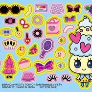 『ドラゴンボールヒーローズ』で使えるカード&「たまごっち!」シールがハッピーセットに登場