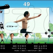 『パタポン3』宣伝キャラクターに江頭2：50さんを起用 ― 無料ゲーム『エガポン』も登場