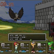 ブラウザクエスト