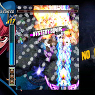 バレットソウル -弾魂-