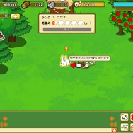 みんなで牧場物語