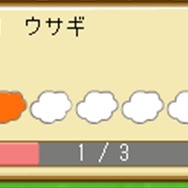 みんなで牧場物語