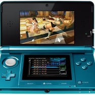 DEAD OR ALIVE Dimensions