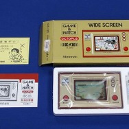 新品未使用「ゲーム＆ウオッチ」などがオークションに多数出品