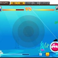 aimaで『釣りにゃんタウン』の提供が始まる