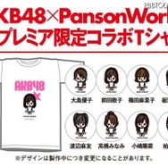 AKB48とPansonWorksとのコラボTシャツ イメージイラスト AKB48とPansonWorksとのコラボTシャツ イメージイラスト