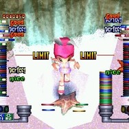 パカパカパッション2