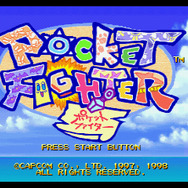 ポケットファイター