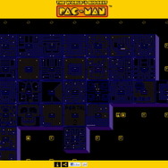 自分だけのパックマンを作ろう「World's Biggest Pac-Man」