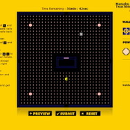 自分だけのパックマンを作ろう「World's Biggest Pac-Man」