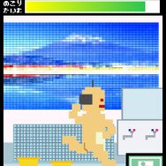 『地震家族』正式サービス開始〜メインイラストに金子ナンペイ氏の作品を起用