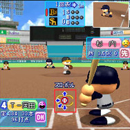パワフルプロ野球 TOUCH公式ライセンス版2011