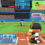 パワフルプロ野球 TOUCH公式ライセンス版2011