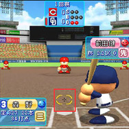 パワフルプロ野球 TOUCH公式ライセンス版2011