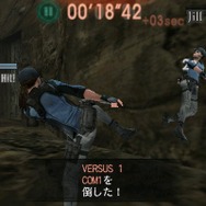 バイオハザードマーセナリーズVS.