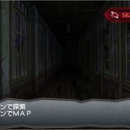 コープスパーティー Book of Shadows