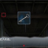 コープスパーティー Book of Shadows