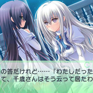 乙女はお姉さまに恋してる Portable ～2人のエルダー～