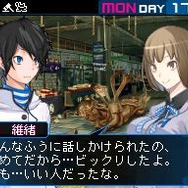 デビルサバイバー2