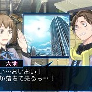 デビルサバイバー2