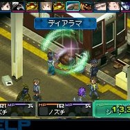 デビルサバイバー2