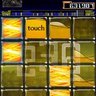 jubeat plus