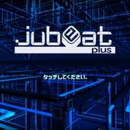 jubeat plus