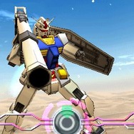 ガンダム メモリーズ ~戦いの記憶~