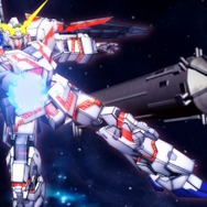 ガンダム メモリーズ ~戦いの記憶~