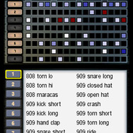 あなたの楽々ドラムマシン