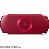 PSP、限定カラーの「ディープ・レッド」が発売決定