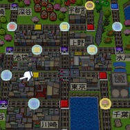 桃太郎電鉄JAPAN＋