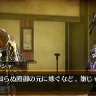 戦国無双 Chronicle