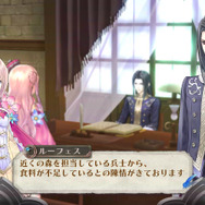 メルルのアトリエ ~アーランドの錬金術師3~