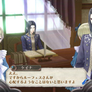 メルルのアトリエ ~アーランドの錬金術師3~