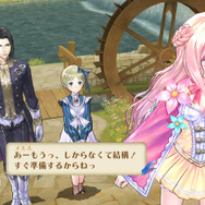 メルルのアトリエ ~アーランドの錬金術師3~