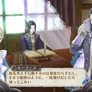 メルルのアトリエ ~アーランドの錬金術師3~