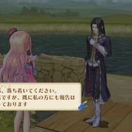 メルルのアトリエ ~アーランドの錬金術師3~