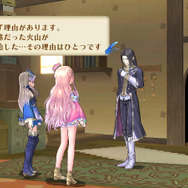 メルルのアトリエ ~アーランドの錬金術師3~