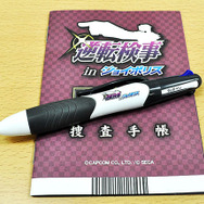 検事室が立体的に再現「逆転検事 in 東京ジョイポリス」いよいよ明日オープン