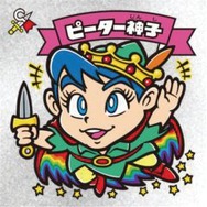 『ビックリマン』のソーシャルゲーム、日本一ソフトウェアより配信開始