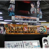 アクワイア、『AKIBA'S TRIP』イラスト展をヨドバシAkibaで開催