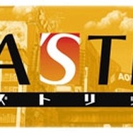 アクワイア、『AKIBA'S TRIP』イラスト展をヨドバシAkibaで開催