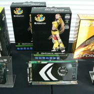 NVIDIA　普及価格帯の高性能ビデオカード『GeForce8800GT』を発表