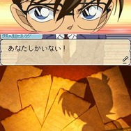 名探偵コナン 蒼き宝石の輪舞曲