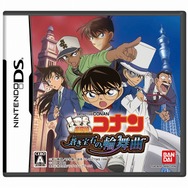 名探偵コナン 蒼き宝石の輪舞曲