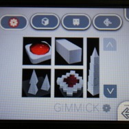 『キュービックニンジャ』ステージエディットの誘い