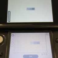 『キュービックニンジャ』ステージエディットの誘い