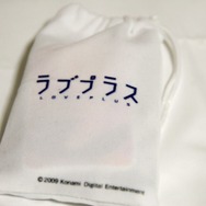 ネネさんがいつでもケータイを充電してくれる「ラブプラス ケータイ充電器」