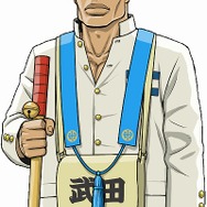 喧嘩番長 全国制覇